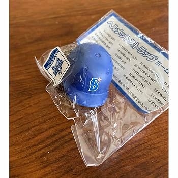 Amazon.co.jp: 横浜DeNAベイスターズ 筒香嘉智選手 ヘルメット